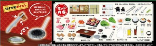 Juego de habitación de carne a la parrilla yakiniku japonés en miniatura Rement hoy - Imagen 4 de 4