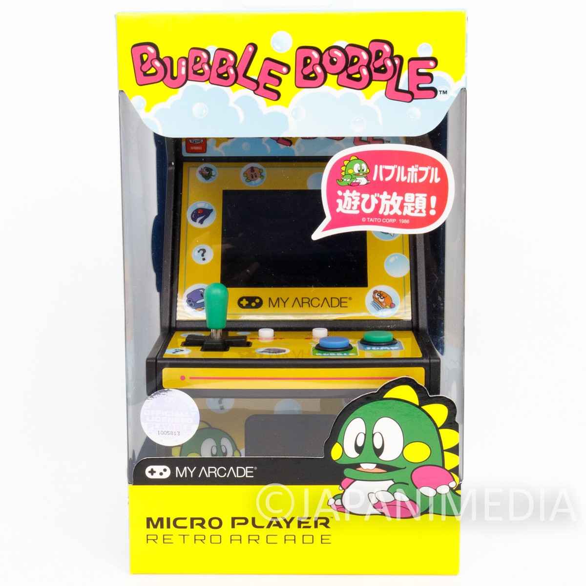 Retro Arcade BUBBLE BOBBLE Micro Player Game Machine | eBay
