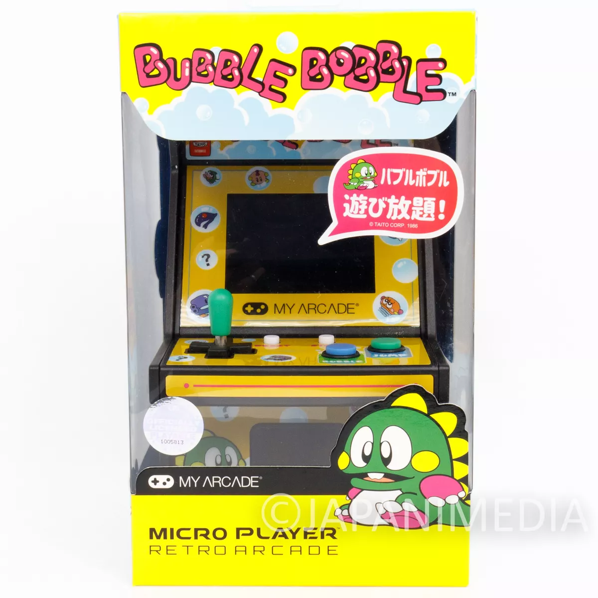 Bubble Bobble para Arcade (1986)