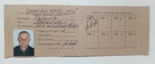 Document Membership card Union Chernobyl Ukraine ( 1)