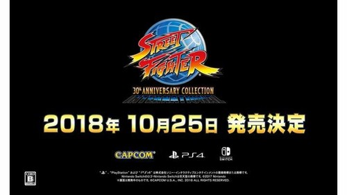 Usado Nintendo Interruptor Street Fighter 30th Bodas Colección Entre 93675JAPAN - Imagen 3 de 3
