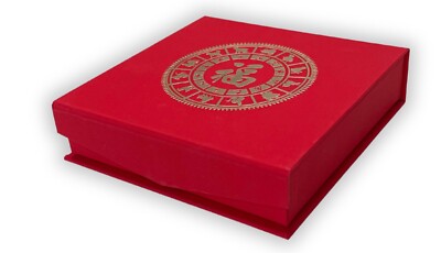 Lunar Serie III Münzbox für 1 kg Silber