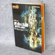 OUGON NO TAIYOU Taiyo GOLDEN SUN Perfect Navi Guide GameBoy Advance Book 2001 EB