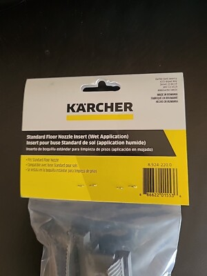 #ad Karcher 8.924 220.0 Standard Floor Wet Nozzle Insert 11.8 W in. $13.90