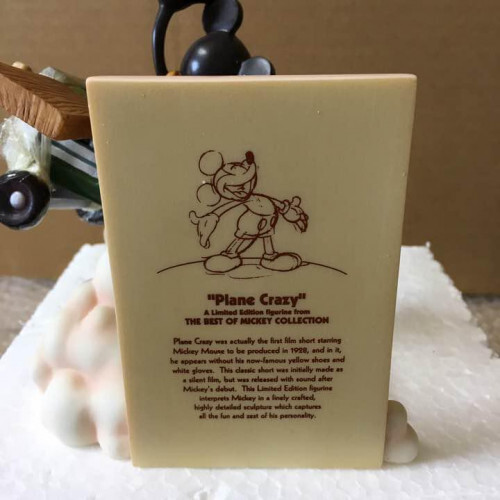 Disney Mickey Mouse 1928 | eBay UK
