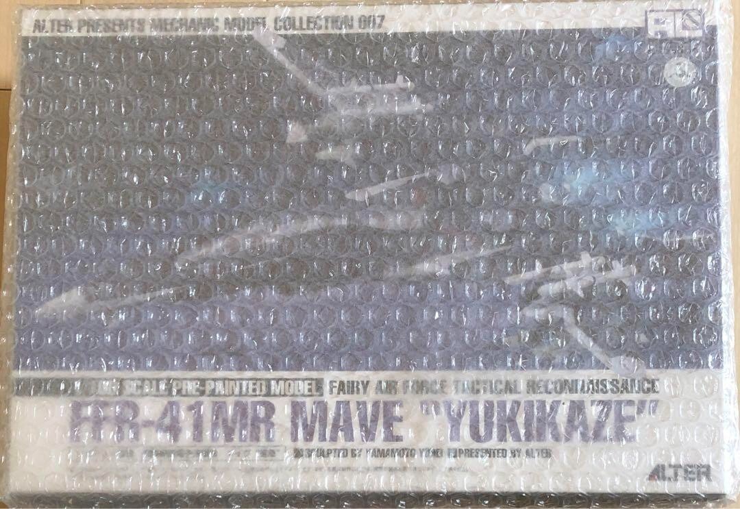 FFR-41MR MAVE YUKIKAZE 1/100 Pre-Painted Model ALTER | eBay FFR-41MR MAVE YUKIKAZE 1/100 Pre-Painted Model ALTER | eBay