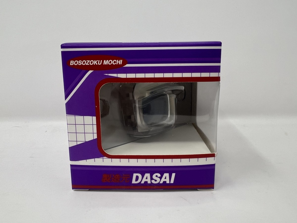 🏎️💨 Dasai Bosozoku Mochi JDM flashball - Limited Edition