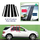 Gloss Black Pillar Posts Window Cover Fit For Mercedes ML-Class W164 2006-2011
