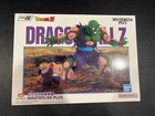 Bandai Ichibansho Masterlise Plus “Dragon Ball Z” Piccolo & Gohan Figure