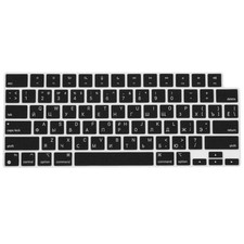 ProElife Russian Keyboard For 2025-2021 Pro 14'' 16''/Air 13.6'' 15'', Black
