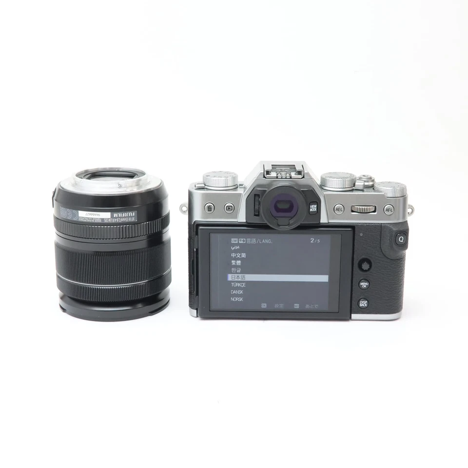 Fujifilm Fuji X-T30 Silver + XF 18-55mm Lens Kit #85 - Image 2 of 4