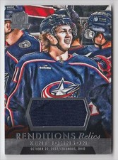 2022-23 UD The Cup Renditions Relics Jersey Rookie Kent Johnson RC Columbus Blue