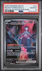 Pokemon Team Rocket's Mewtwo ex Destined Rivals SIR #231 PSA 10 Gem Mint