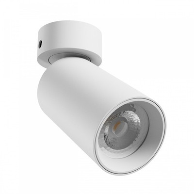 MADARA ALTRO GU10 Sockel 230V IP20, 60x135mm, Weiß, Aluminium Deckenleuchte für 