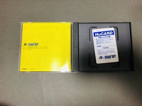 PC Engine Power Eleven explanatiavailable sale Japan OA