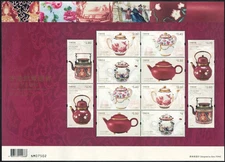 Hong Kong 2024 Mini S/S Museum Collection Tea Ware China Stamp