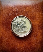 1887 Victoria Jubilee Head St George and the Dragon Crown Silver Coin