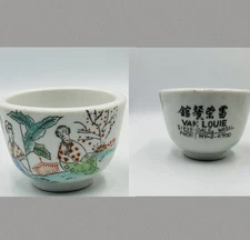 Vtg Chinese Tea Cup  Advertising Restaurant Ware VAN LOUIE SliverDale Wa