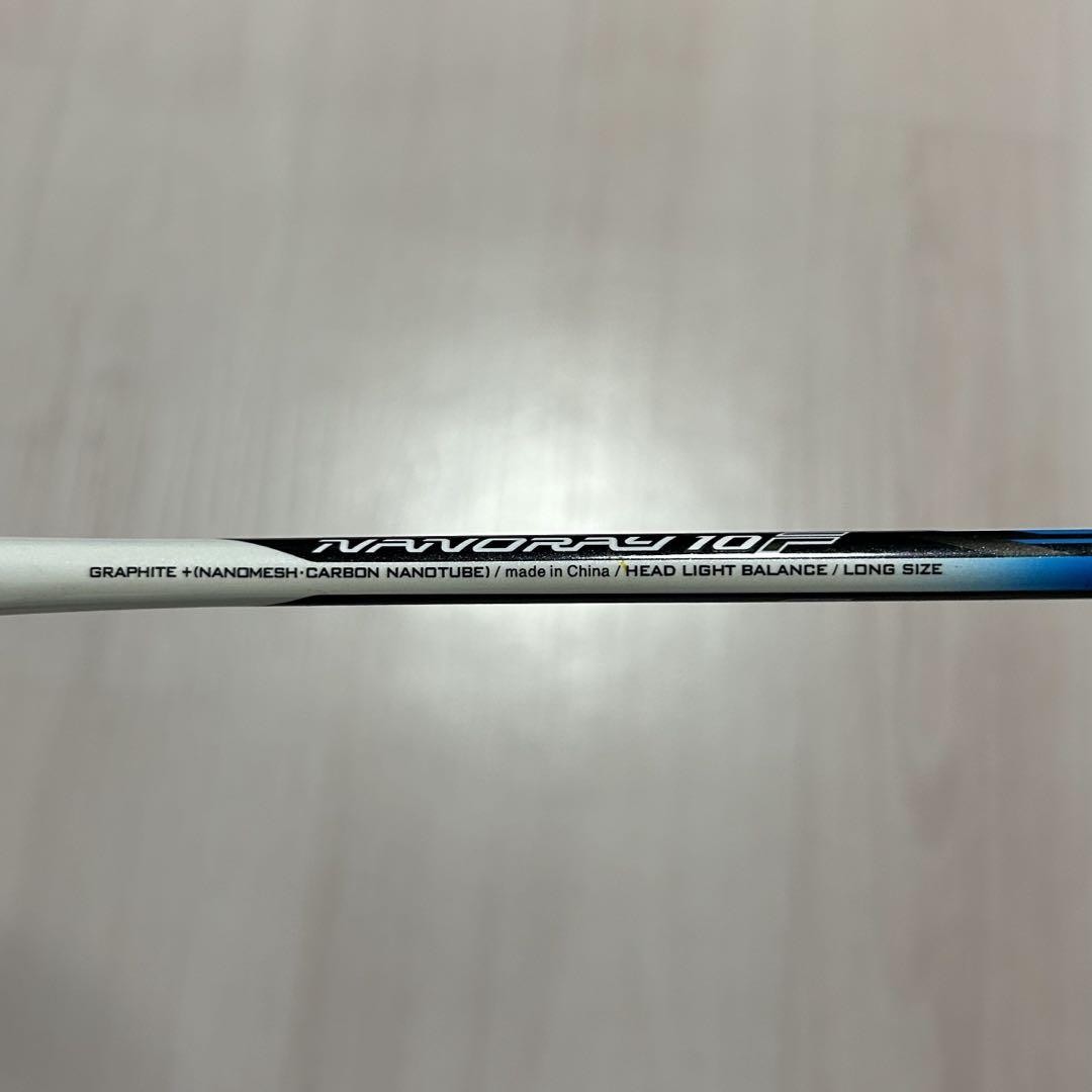 【新品】ラケット YONEX NANORAY 10F (4UG5) RACKET-YONEX-NR10F-BLUE-2020-2