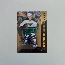 2013-14 UD Black Diamond Hockey Diamond Draft Makes Redemption Cards Interactive 13