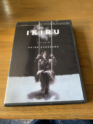 Ikiru, Criterion Edition (DVD, 2004) - 2 Disc Set