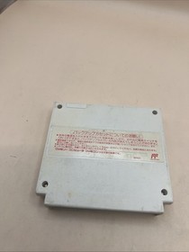 AJ3121 Final Fantasy I II 1 2 Nintendo Famicom NES Japan Game Only