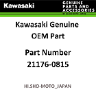 17 Kawasaki Ninja Zx10r Rear Wheel Sensor 21176-0815 for sale