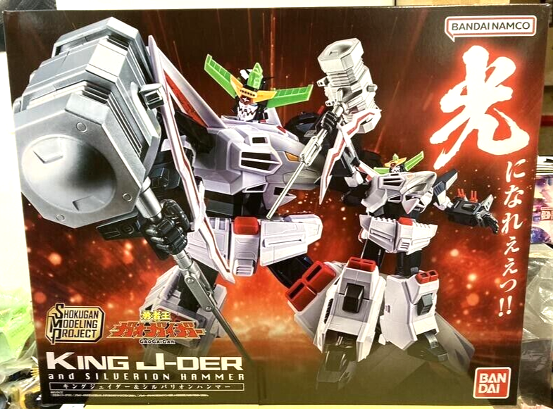 ジェフ フィギュア ジェフ・ザ・ランドシャーク ビニールフィギュア – SOOTANG HOBBY