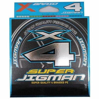 YOZ-AMI X Blade Super Jigman X4 200m 20lb (# 1.2) PE Fishing LineNew