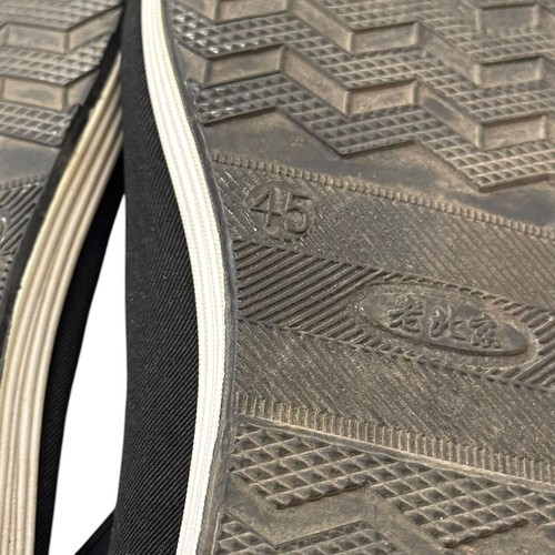 Traditional Chinese Kung Fu Tai Chi Martial Arts Canvas Slip On Shoes Black - Picture 8 of 8
