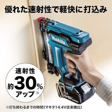 Makita Staple Guns for sale