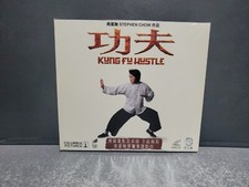     Kung Fu Hustle VCD Stephen Chow      new sealed Hong Kong movie, US SELLER