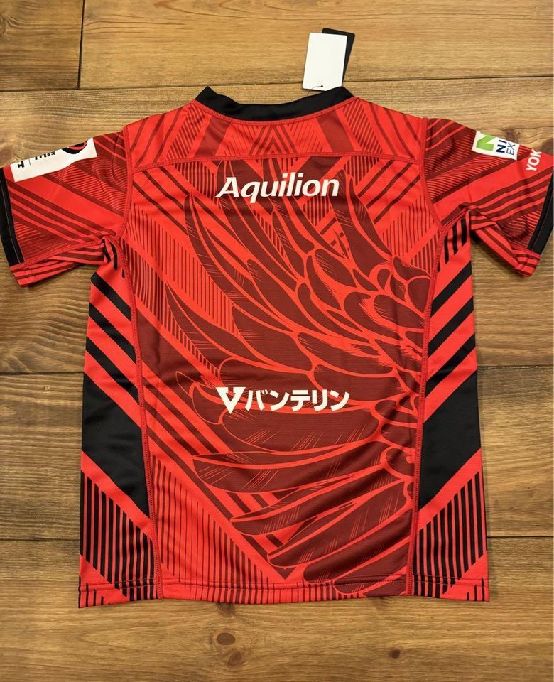 Canterbury Cannon Rugby League One Replica Home Jersey Red 100 eBay