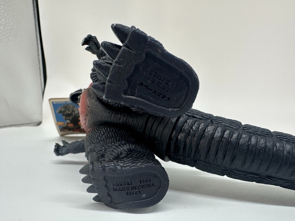 1998 Bandai 6