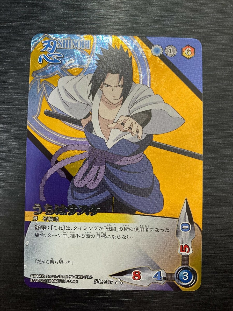 No-147 Uchiha Sasuke Ultra Rare NARUTO Trading Card Game