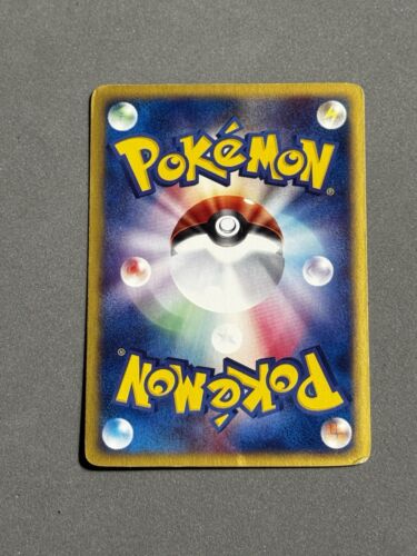 MAJOR HOLO BLEED Pokemon Hypno 047/088 1st Edition Error Holo 2002 E Series Card - Picture 15 of 17