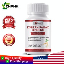 Korean Red Ginseng Premium 1600 mg - Increases Blood Flow And Improves Endurance