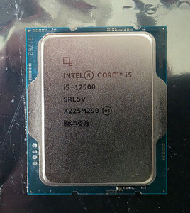 Intel 12500 | eBay
