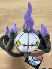 Pokemon Center Original Chandelure Plush Doll Stuffed Toy 2016 Nintendo Limited