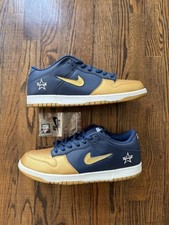 Nike Supreme x Dunk SB QS Low Metallic Gold for Sale