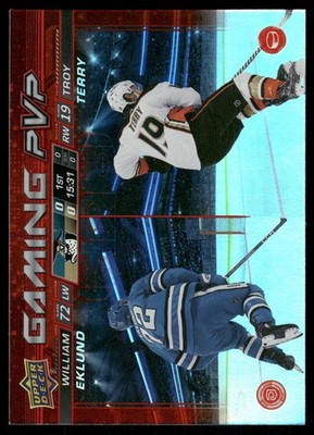 2024-25 Upper Deck UD Insert Gaming PVP - U-Pick From List