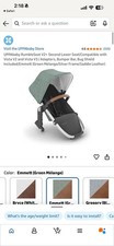 UPPAbaby RumbleSeat V2 -Emmett -BRAND NEW 