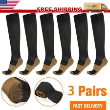 3/6PCS Copper Ankle Compression Socks Brace Support Plantar Fasciitist Men Women