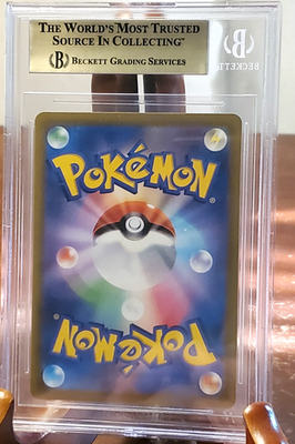 BGS 9.5 - Charizard V 211/172 SAR Vstar Universe - Japanese