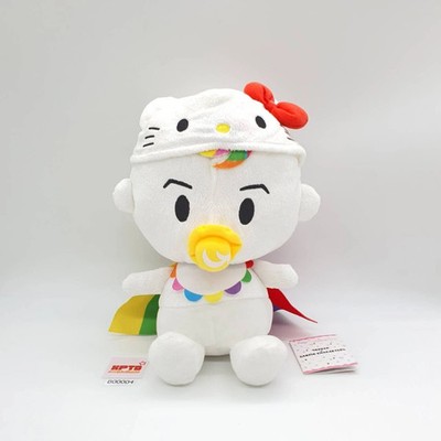 Hello Kitty B004 7order X Sanrio Large 2020 Plush 12'' Baby Stuffed Tag Toy Japan