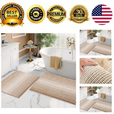 Bathroom Rug Set 2 Piece Non Slip Boho Bath Mats Beige