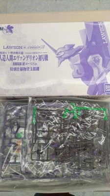 Bandai Evangelion New Theatrical Edition Broken Artificial 1st Lawson VER Used