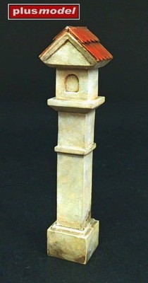 Pillar Chapel / 1:35