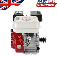 7.5HP for Honda GX160
