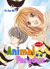 ANIMAL PARADISE VOLUME 1 By Sue-mi Yu *Excellent Condition*